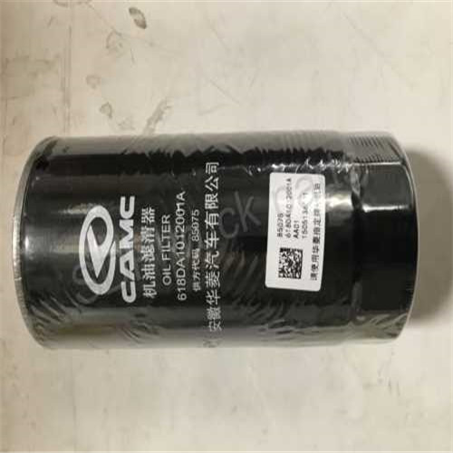 China CAMC truck parts oil filter 618DA1012001A