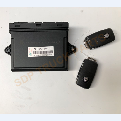 China sinotruk howo truck cabin parts door electromotive controller WG1664332063