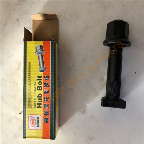 China sinotruk howo truck parts rear wheel bolt AZ9112340123