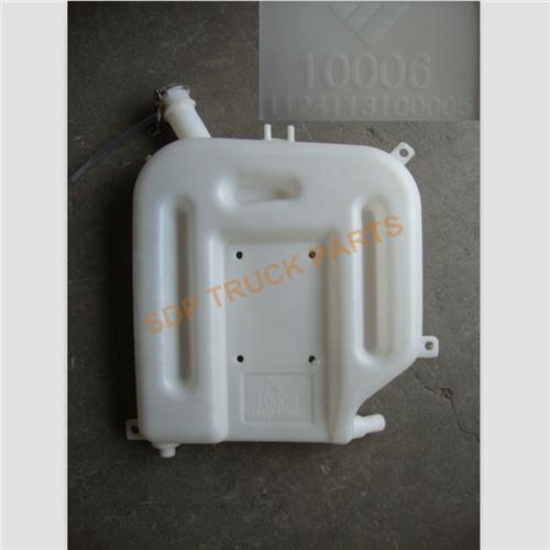 Foton auman etx truck spare parts expansion tank 1124113100005