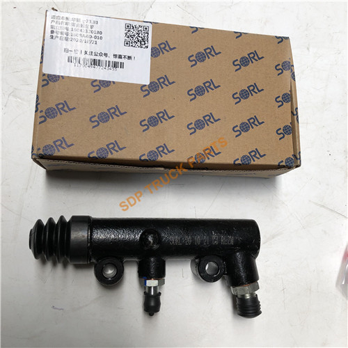  China CAMC truck spare parts gearbox parts SORL clutch master pump 1608A4D-010